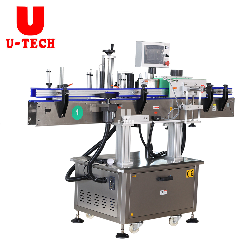 Automatic Round Glass Jar Cans Wine Bottle Sticker Essential Oil Bottle Labeling Machine Plant