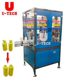 High Speed Automatic Beverage Jerrycan PET Can Bottle Neck Cutting Machine Price