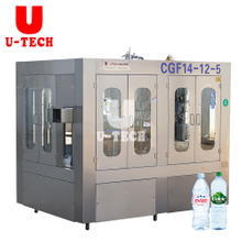 500ML Full Automatic Small Scale PET Bottle Mineral Pure Table Drinking Water Washing Filling Capping Machine