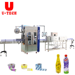 Automatic beverage water juice carbonated drinks beer can bird nest sauce PET glass bottle shrink sleeve labeling machine