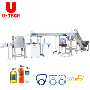 Automatic High Speed Linear Type Ring Lifting Plastic PET Oil 2L 5 Liter 10L Bottle Handle Inserting Machine